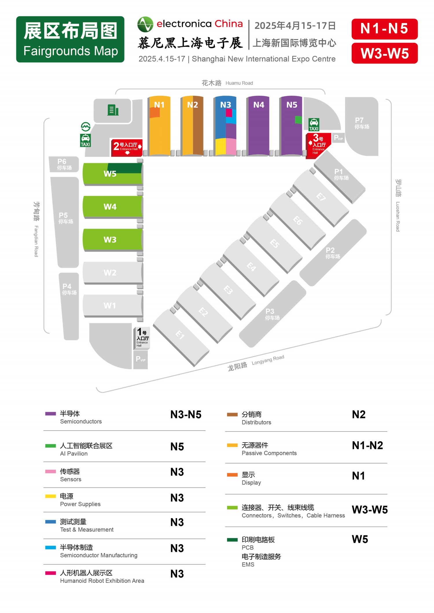 eC25_floor-plan-CN.JPG