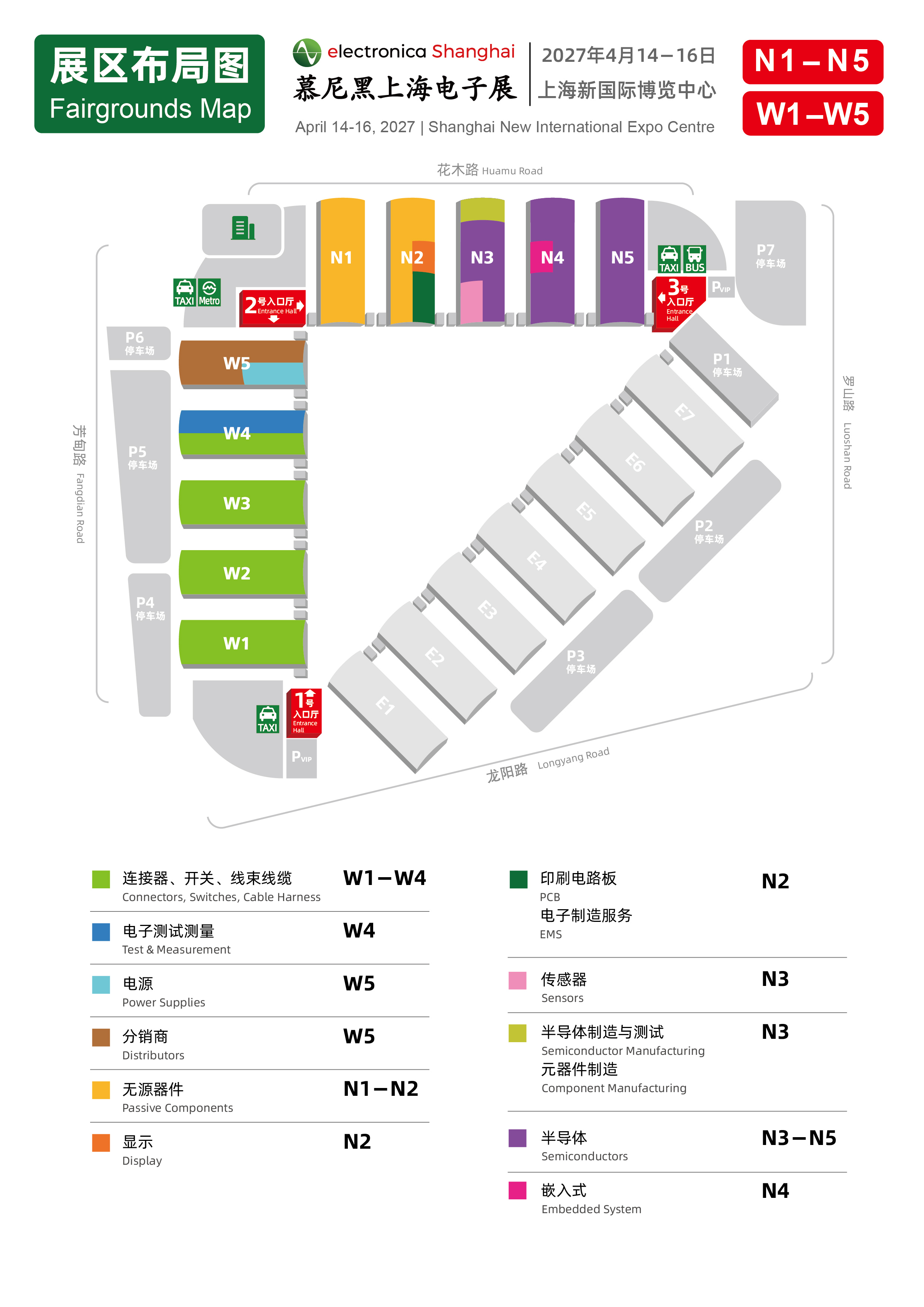 260716_eC-Map(竖)_Jesscia_CMN&EN.jpg
