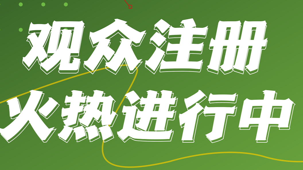 快闪封面-02 - 副本.png