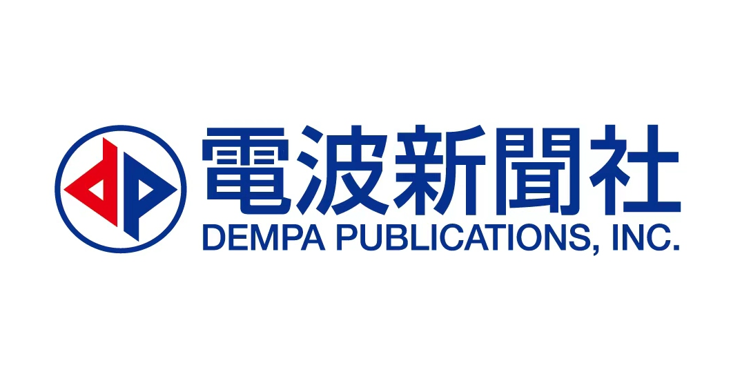 5-Dempa.png