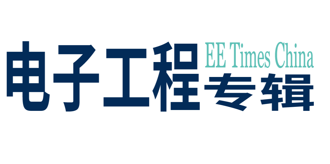 4-EET China .png